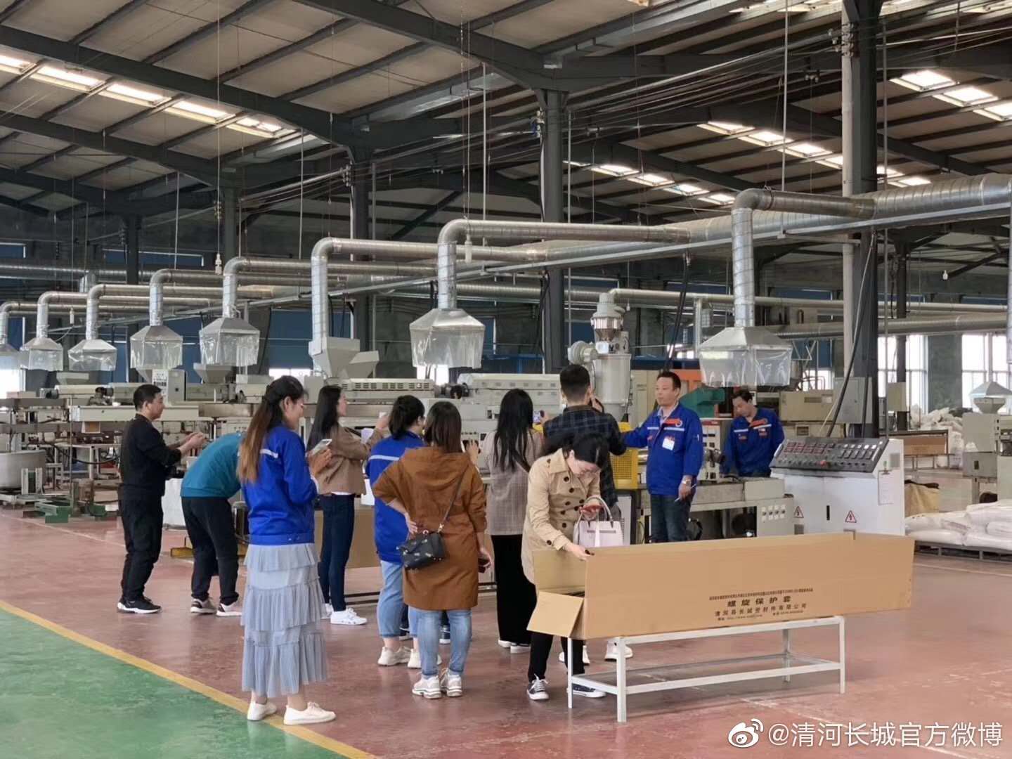 到清河長城的生產(chǎn)車間去參觀學習，收獲頗多.jpg